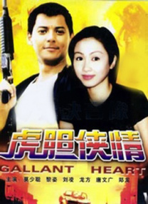 青青操免费在线观看