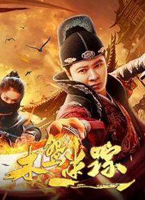 av在线资源网