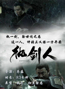 又粗又长进美妇后菊