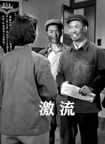 日韩精品视频在线观看