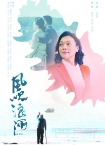 精品伊人久久97