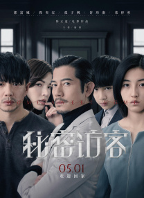 韩日视频在线观看