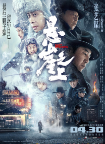 亚洲伦理一区二区三区