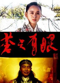 97高清国语自产拍