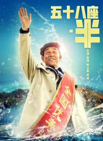 视频一区色眯眯视频在线