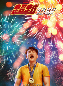 香港aa三级久久三级