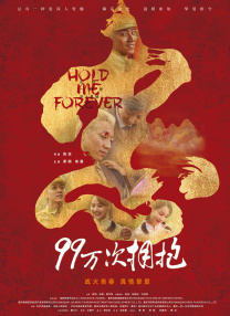 狠狠躁日日躁人人爽