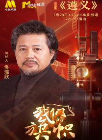 亚洲人成在线播放网站岛国