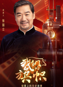 清冷美人被c哭着爬走回来挺进h
