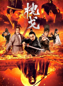 米奇精品一区二区三区