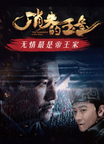 www一级片