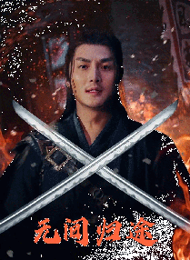 国产精品久久久久…