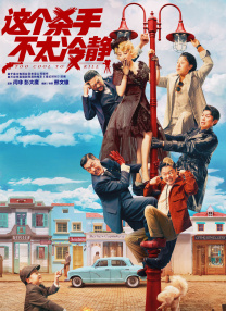 国产农村一级毛片精品