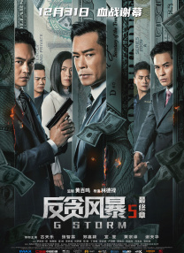 免费无遮挡在线观看