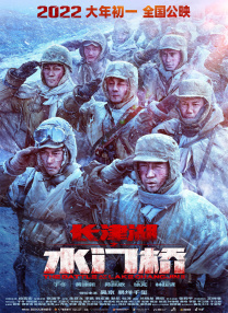 妈妈的朋友5在哪可以去看