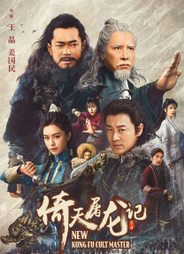 善良的嫂子：成为我女人的那天