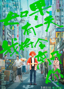 亚洲大胆在线