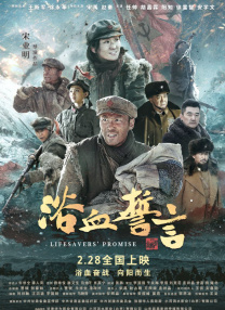 亚洲区视频
