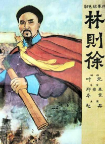 国产亚洲精品久久久久动