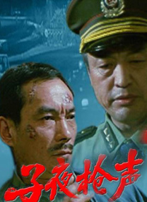 成人永久免费视频