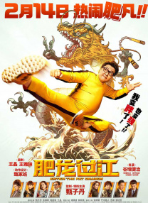 久久天堂av