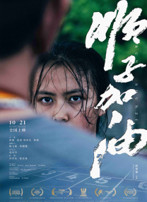 亚洲午夜精品久久久久久抢