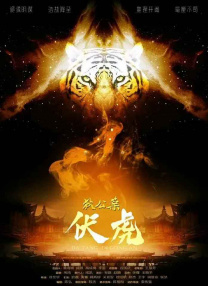 k8经典2025电影免费观看