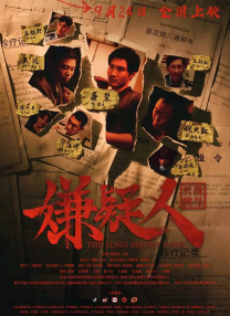 亚洲欧洲国产精品