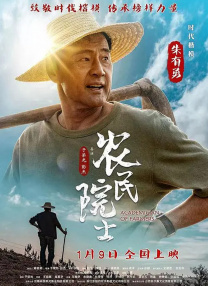 黄色电影一