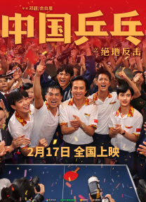 成人久久18免费网