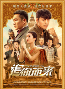 国产精品一区二区欧美