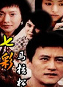 栗山莉绪