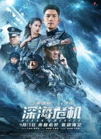 亚洲精品一区二区在线电影