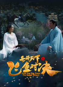 色5月婷婷
