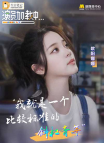 亚洲欧洲精品视频