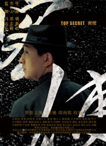 日韩欧美一区二区三区在线