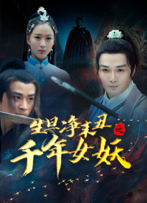 silklabo女性向av
