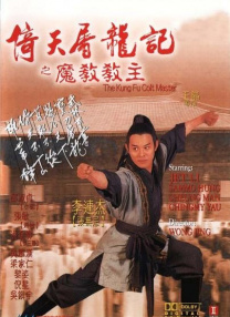 激情久久亚洲