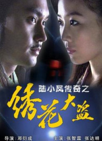 青青草原国产在线观看