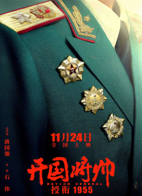 藤浦惠在线观看