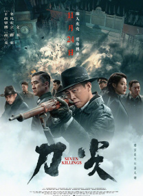 成人黄色中文字幕