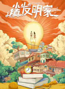 欧美日韩中字国产