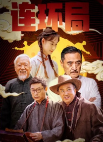 免费草逼视频