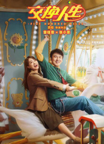 五月婷婷色综合