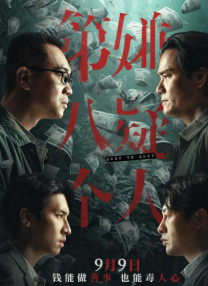欧洲人的性生活视频