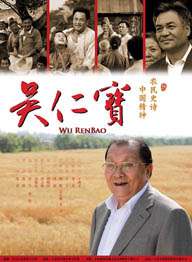 国产精品有码在线观看播放