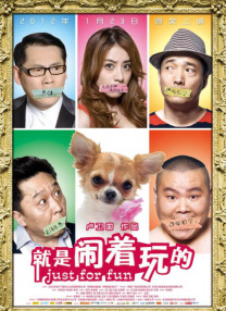 美知广子最后10分钟视频流出