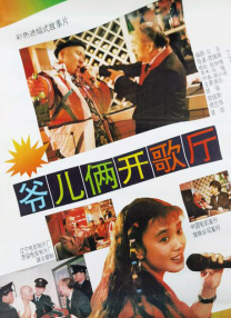 操射网站