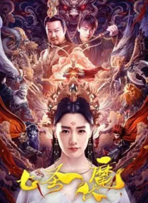 国产精品一页