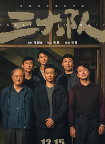 成人在线免费观看网站